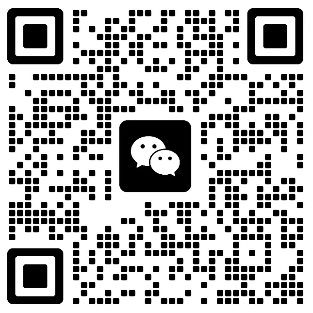 广州中考复读学校有哪些?一文带你了解广州六大热门复读学校&机构-第6张图片-四季读书网 广州中考复读学校有哪些?一文带你了解广州六大热门复读学校&机构-第6张图片-四季读书网