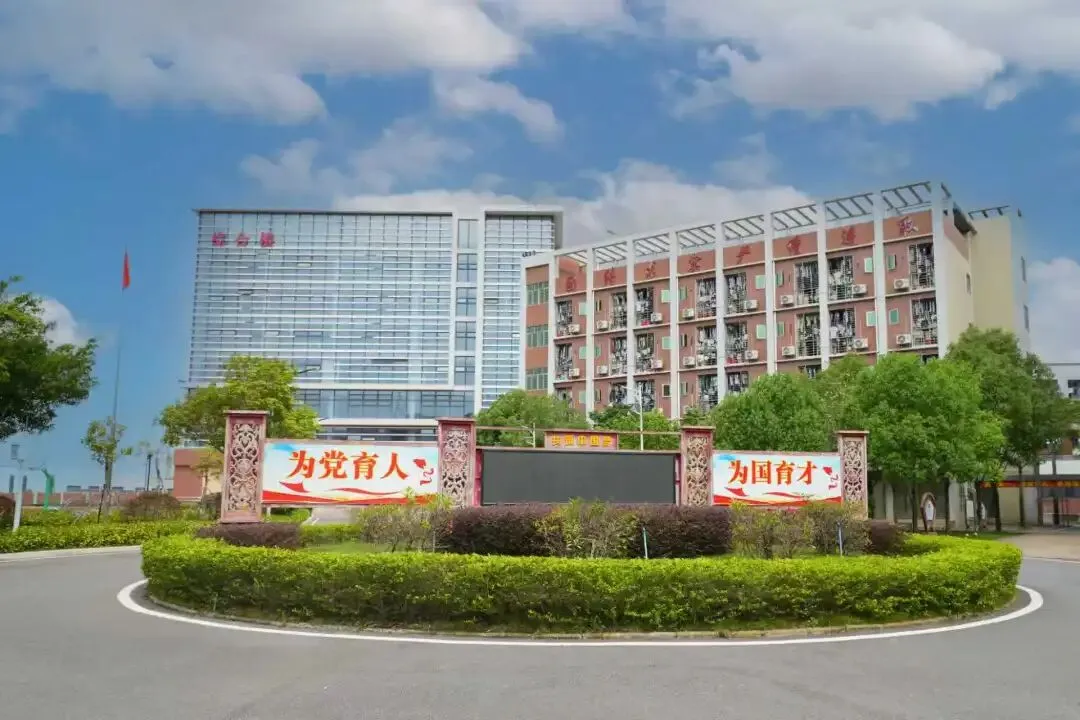 2026中考放榜 | 惠州龙门县职业技术学校招生简章(附26年录取分数线)-第25张图片-四季读书网 2026中考放榜 | 惠州龙门县职业技术学校招生简章(附26年录取分数线)-第25张图片-四季读书网