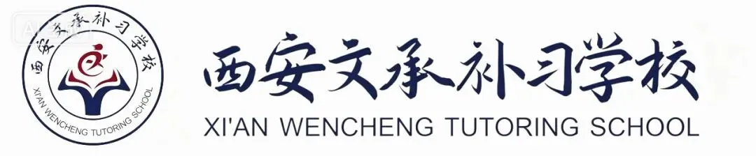 孩子中考没录上?今天12点补录和综合高中结果一起出,查到了恭喜,没查到别慌-第1张图片-四季读书网 孩子中考没录上?今天12点补录和综合高中结果一起出,查到了恭喜,没查到别慌-第1张图片-四季读书网