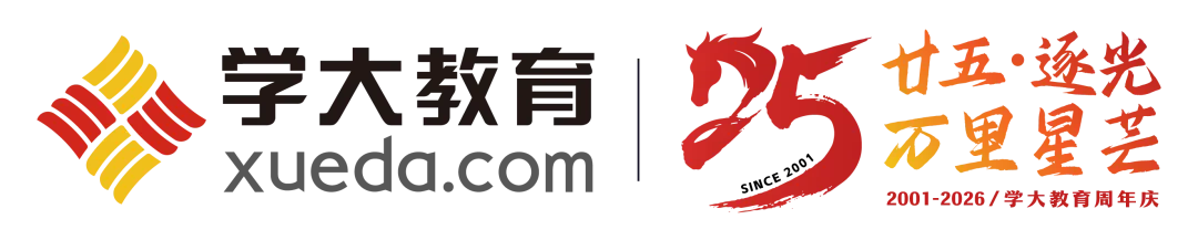 惠州中考|全市中职分数线公布!-第1张图片-四季读书网