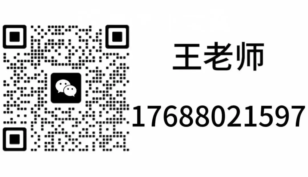 2026年东莞中考第四批次可查,未被录取的考生还有机会!-第1张图片-四季读书网 2026年东莞中考第四批次可查,未被录取的考生还有机会!-第1张图片-四季读书网