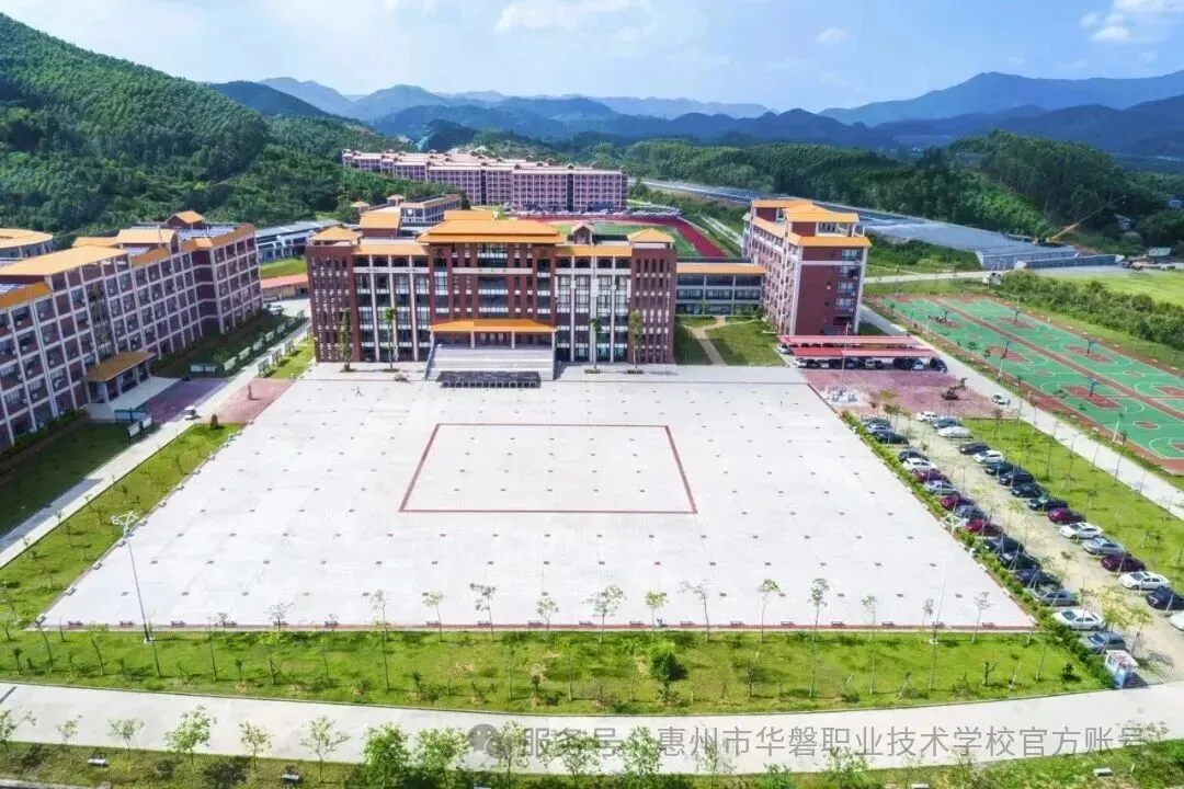 2026中考放榜低分可报 | 惠州市华磐职业技术学校(附26年录取分数线)-第8张图片-四季读书网 2026中考放榜低分可报 | 惠州市华磐职业技术学校(附26年录取分数线)-第8张图片-四季读书网