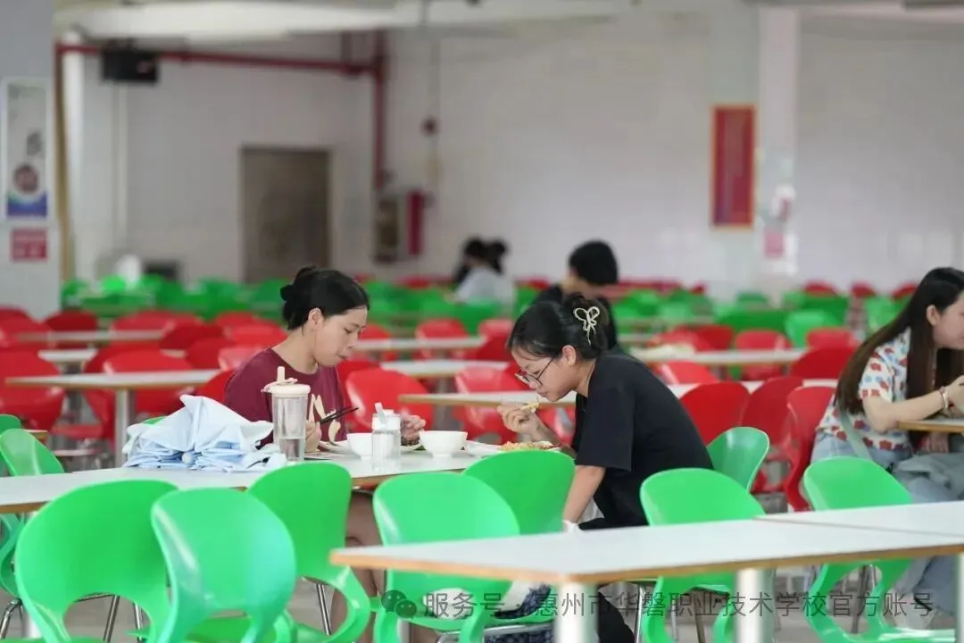 2026中考放榜低分可报 | 惠州市华磐职业技术学校(附26年录取分数线)-第12张图片-四季读书网 2026中考放榜低分可报 | 惠州市华磐职业技术学校(附26年录取分数线)-第12张图片-四季读书网
