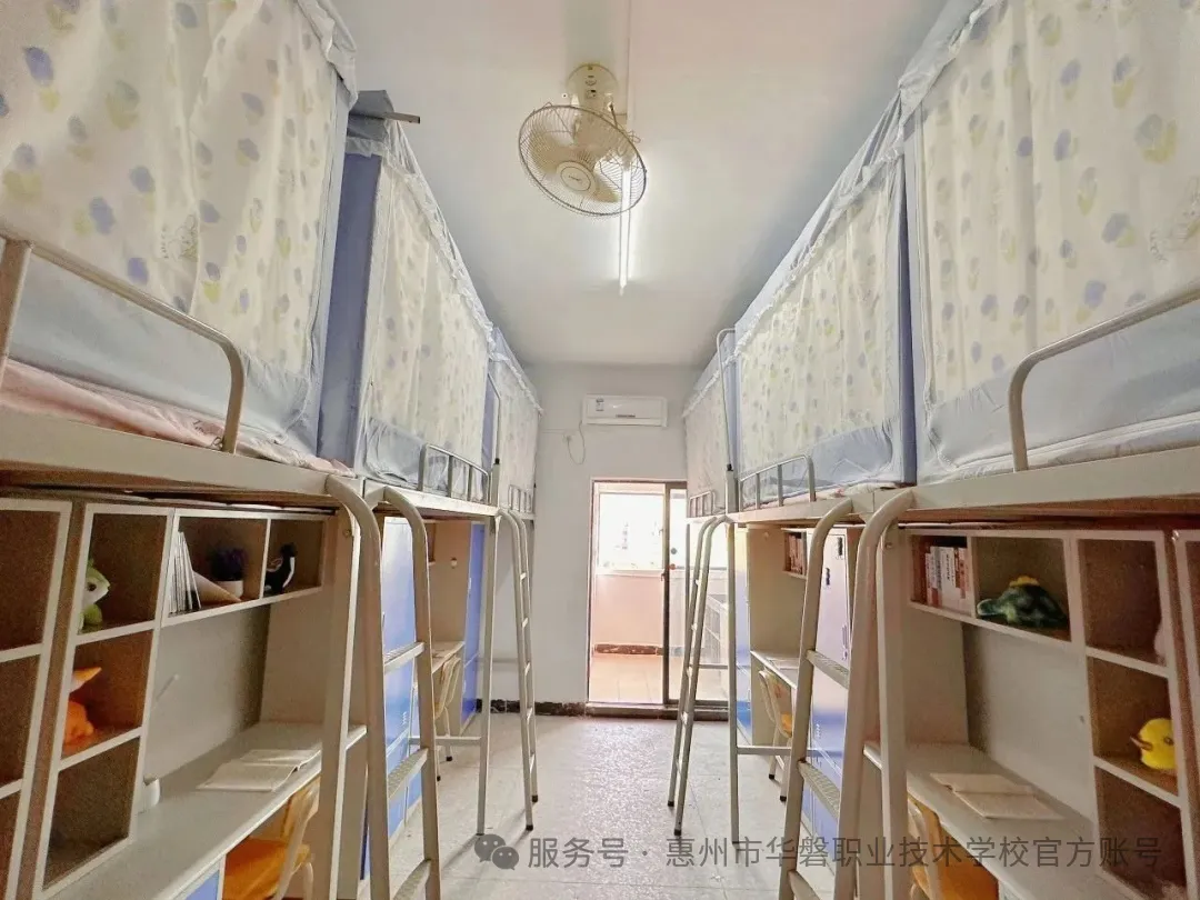 2026中考放榜低分可报 | 惠州市华磐职业技术学校(附26年录取分数线)-第15张图片-四季读书网 2026中考放榜低分可报 | 惠州市华磐职业技术学校(附26年录取分数线)-第15张图片-四季读书网
