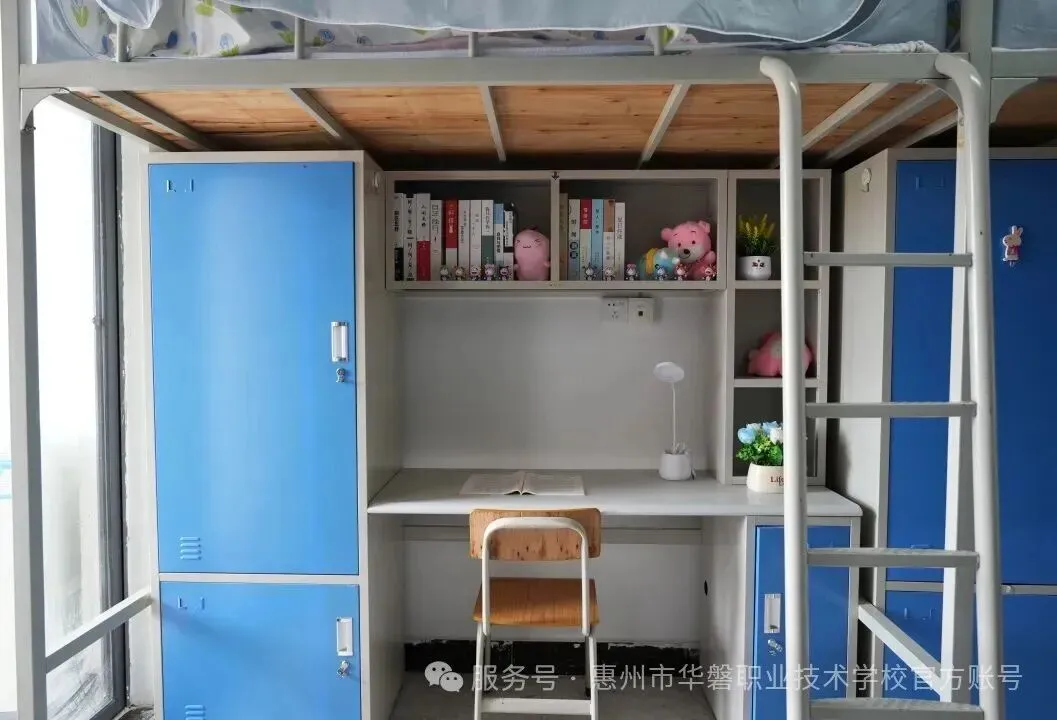 2026中考放榜低分可报 | 惠州市华磐职业技术学校(附26年录取分数线)-第16张图片-四季读书网 2026中考放榜低分可报 | 惠州市华磐职业技术学校(附26年录取分数线)-第16张图片-四季读书网