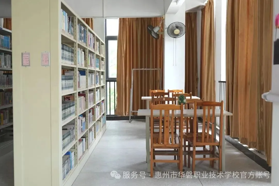 2026中考放榜低分可报 | 惠州市华磐职业技术学校(附26年录取分数线)-第20张图片-四季读书网 2026中考放榜低分可报 | 惠州市华磐职业技术学校(附26年录取分数线)-第20张图片-四季读书网