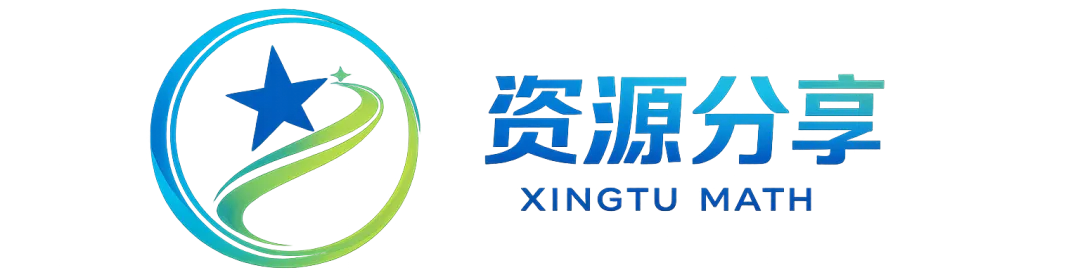 【中考试题】2026年辽宁中考语文真题-第3张图片-四季读书网 【中考试题】2026年辽宁中考语文真题-第3张图片-四季读书网