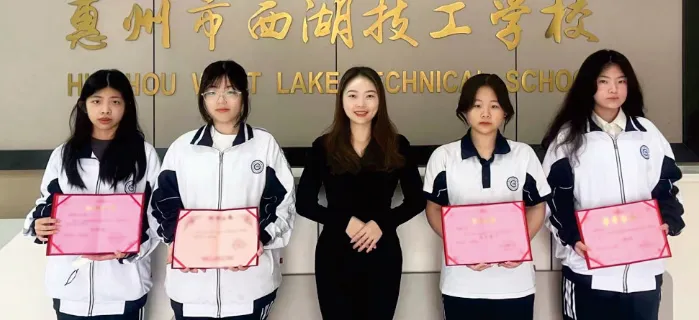 2026中考放榜低分可报 | 惠州市西湖技工学校(附26年录取分数线)-第46张图片-四季读书网 2026中考放榜低分可报 | 惠州市西湖技工学校(附26年录取分数线)-第46张图片-四季读书网