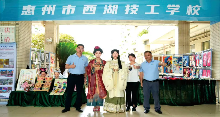 2026中考放榜低分可报 | 惠州市西湖技工学校(附26年录取分数线)-第47张图片-四季读书网 2026中考放榜低分可报 | 惠州市西湖技工学校(附26年录取分数线)-第47张图片-四季读书网