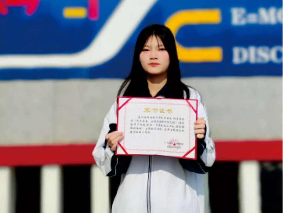 2026中考放榜低分可报 | 惠州市西湖技工学校(附26年录取分数线)-第53张图片-四季读书网 2026中考放榜低分可报 | 惠州市西湖技工学校(附26年录取分数线)-第53张图片-四季读书网