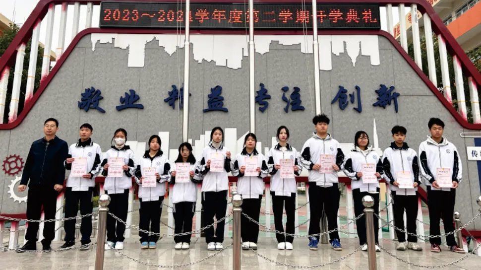 2026中考放榜低分可报 | 惠州市西湖技工学校(附26年录取分数线)-第54张图片-四季读书网 2026中考放榜低分可报 | 惠州市西湖技工学校(附26年录取分数线)-第54张图片-四季读书网