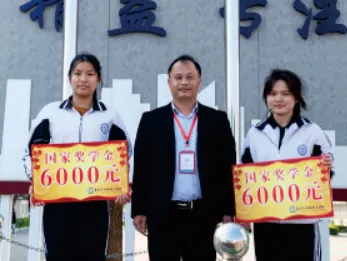 2026中考放榜低分可报 | 惠州市西湖技工学校(附26年录取分数线)-第56张图片-四季读书网 2026中考放榜低分可报 | 惠州市西湖技工学校(附26年录取分数线)-第56张图片-四季读书网