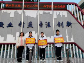 2026中考放榜低分可报 | 惠州市西湖技工学校(附26年录取分数线)-第58张图片-四季读书网 2026中考放榜低分可报 | 惠州市西湖技工学校(附26年录取分数线)-第58张图片-四季读书网