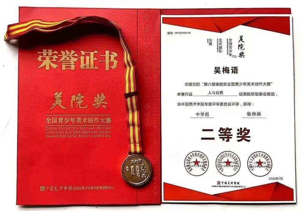 2026中考放榜低分可报 | 惠州市西湖技工学校(附26年录取分数线)-第59张图片-四季读书网 2026中考放榜低分可报 | 惠州市西湖技工学校(附26年录取分数线)-第59张图片-四季读书网