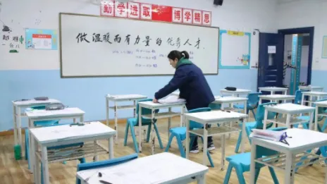 26中考、高考补习怎么挑?西安全日制收费、班型、适配人群全盘点-第3张图片-四季读书网