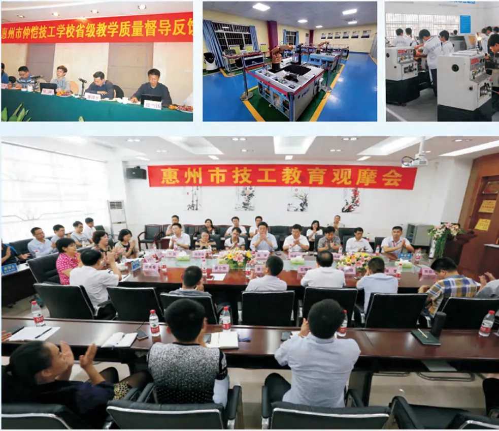 2026中考放榜低分可报 | 惠州市仲恺技工学校(附26年录取分数线)-第9张图片-四季读书网 2026中考放榜低分可报 | 惠州市仲恺技工学校(附26年录取分数线)-第9张图片-四季读书网