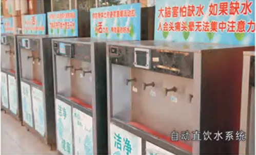 2026中考放榜低分可报 | 惠州市仲恺技工学校(附26年录取分数线)-第10张图片-四季读书网 2026中考放榜低分可报 | 惠州市仲恺技工学校(附26年录取分数线)-第10张图片-四季读书网