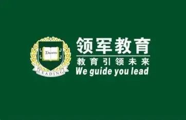 26中考、高考补习怎么挑?西安全日制收费、班型、适配人群全盘点-第5张图片-四季读书网