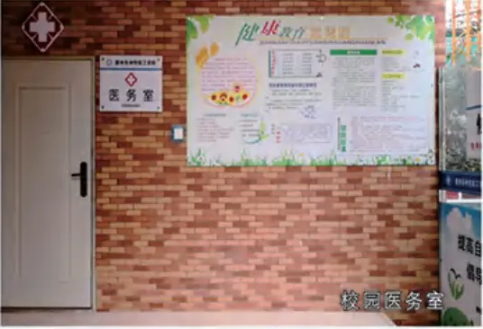 2026中考放榜低分可报 | 惠州市仲恺技工学校(附26年录取分数线)-第11张图片-四季读书网 2026中考放榜低分可报 | 惠州市仲恺技工学校(附26年录取分数线)-第11张图片-四季读书网