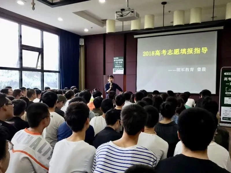 26中考、高考补习怎么挑?西安全日制收费、班型、适配人群全盘点-第6张图片-四季读书网