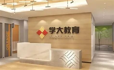 26中考、高考补习怎么挑?西安全日制收费、班型、适配人群全盘点-第9张图片-四季读书网