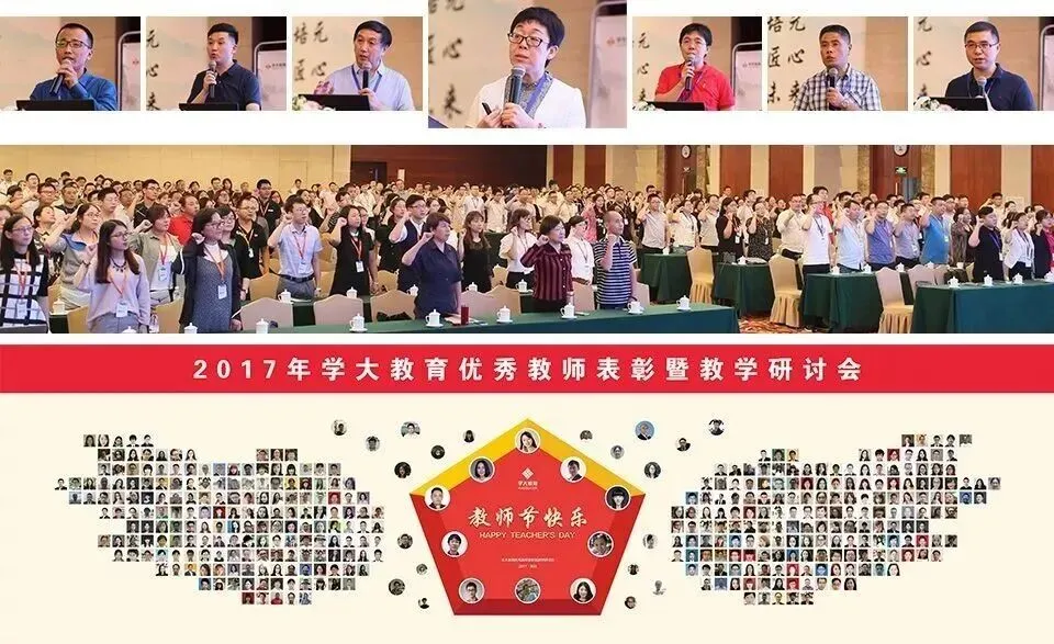 26中考、高考补习怎么挑?西安全日制收费、班型、适配人群全盘点-第10张图片-四季读书网
