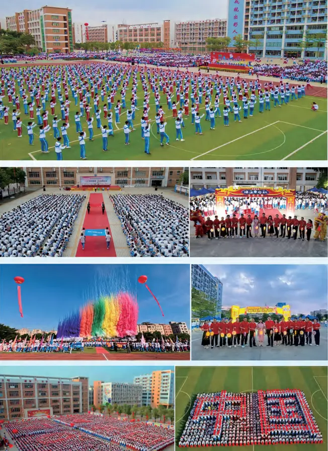 2026中考放榜低分可报 | 惠州市仲恺技工学校(附26年录取分数线)-第42张图片-四季读书网 2026中考放榜低分可报 | 惠州市仲恺技工学校(附26年录取分数线)-第42张图片-四季读书网