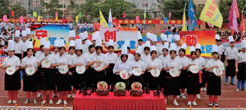 2026中考放榜低分可报 | 惠州市仲恺技工学校(附26年录取分数线)-第44张图片-四季读书网 2026中考放榜低分可报 | 惠州市仲恺技工学校(附26年录取分数线)-第44张图片-四季读书网