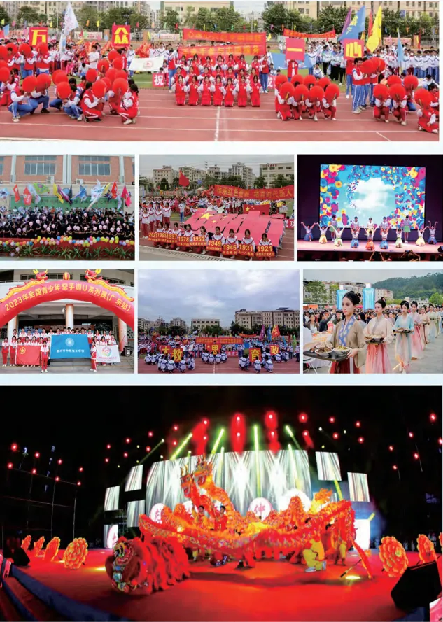 2026中考放榜低分可报 | 惠州市仲恺技工学校(附26年录取分数线)-第46张图片-四季读书网 2026中考放榜低分可报 | 惠州市仲恺技工学校(附26年录取分数线)-第46张图片-四季读书网