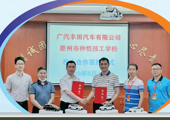 2026中考放榜低分可报 | 惠州市仲恺技工学校(附26年录取分数线)-第51张图片-四季读书网 2026中考放榜低分可报 | 惠州市仲恺技工学校(附26年录取分数线)-第51张图片-四季读书网