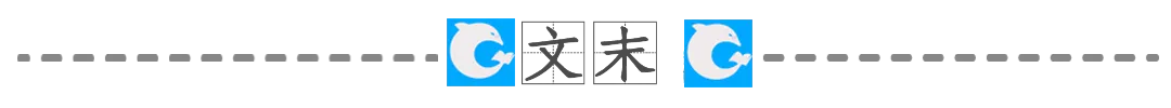 中山大学肿瘤学考博历年真题(2002-2018)-第1张图片-四季读书网