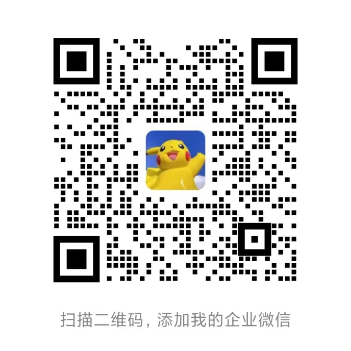 真题试炼|招商引资落地难-第6张图片-四季读书网 真题试炼|招商引资落地难-第6张图片-四季读书网