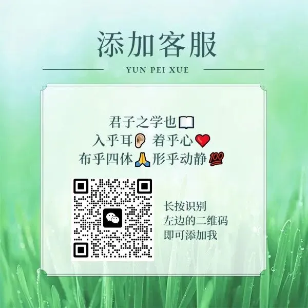 自考00341公共写作与处理历年真题,五色笔记,考前十页纸,知识点手册,核心讲义母题,黄金考点,思维导图备考资料新大纲刷题库软件-第10张图片-四季读书网