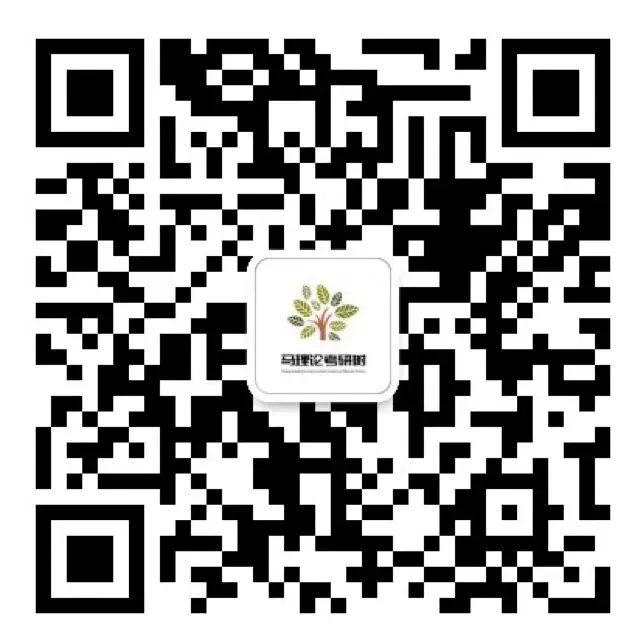 26真题|试论述马克思的劳动价值理论和剩余价值理论的内在联系.【中南大学2026】-第24张图片-四季读书网