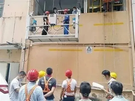 【特殊工种考试】高处作业模拟考试试卷(2套)-第1张图片-四季读书网