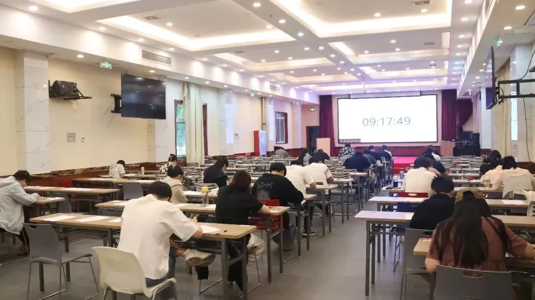 公考启航-2027安徽省考”华图杯“全真模考大赛-第5张图片-四季读书网