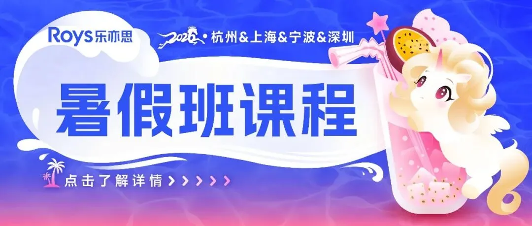 SAT8月/9月考试倒计时! 如何针对冲刺, 考前模拟, 直击1500+?-第51张图片-四季读书网