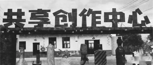 内蒙古赤峰市2026届高三年级4月第二次模拟考试地理试卷-第1张图片-四季读书网 内蒙古赤峰市2026届高三年级4月第二次模拟考试地理试卷-第1张图片-四季读书网