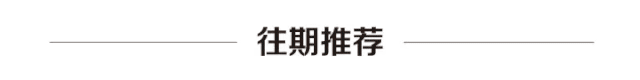 2026年辽宁省中考数学答案(讲义版)-第20张图片-四季读书网