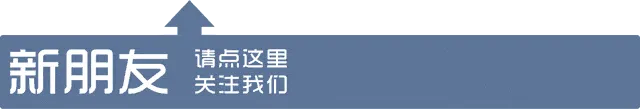 西安中考复读别盲目跟风|读懂政策限制,理性选择再战之路-第1张图片-四季读书网 西安中考复读别盲目跟风|读懂政策限制,理性选择再战之路-第1张图片-四季读书网