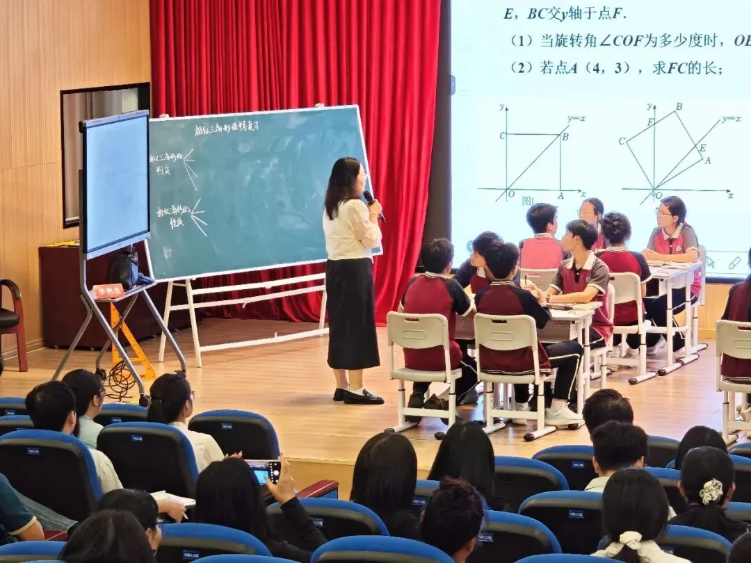 教研快讯 | 2026届广东中考备考能力提升研修班(数理化专场)在茂名顺利举行-第4张图片-四季读书网 教研快讯 | 2026届广东中考备考能力提升研修班(数理化专场)在茂名顺利举行-第4张图片-四季读书网