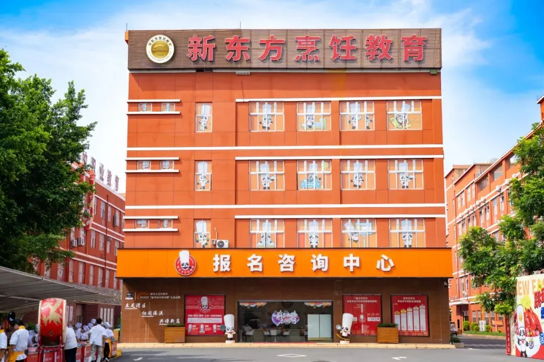 广东中考补录正在进行!与其等待”捡漏”,不如提前规划另一条成才路!-第2张图片-四季读书网 广东中考补录正在进行!与其等待”捡漏”,不如提前规划另一条成才路!-第2张图片-四季读书网