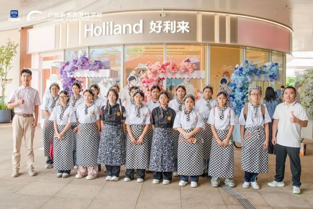 广东中考补录正在进行!与其等待”捡漏”,不如提前规划另一条成才路!-第9张图片-四季读书网 广东中考补录正在进行!与其等待”捡漏”,不如提前规划另一条成才路!-第9张图片-四季读书网