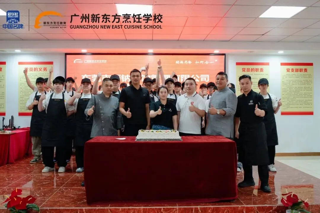 广东中考补录正在进行!与其等待”捡漏”,不如提前规划另一条成才路!-第16张图片-四季读书网 广东中考补录正在进行!与其等待”捡漏”,不如提前规划另一条成才路!-第16张图片-四季读书网