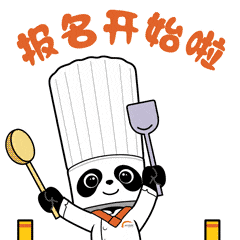 广东中考补录正在进行!与其等待”捡漏”,不如提前规划另一条成才路!-第17张图片-四季读书网 广东中考补录正在进行!与其等待”捡漏”,不如提前规划另一条成才路!-第17张图片-四季读书网