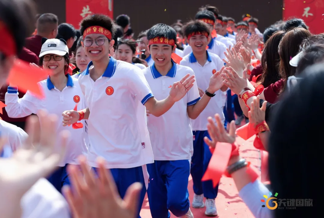 广大附中高新区实验学校-为梦而战 决胜中考-百日誓师大会 20260320-第9张图片-四季读书网 广大附中高新区实验学校-为梦而战 决胜中考-百日誓师大会 20260320-第9张图片-四季读书网