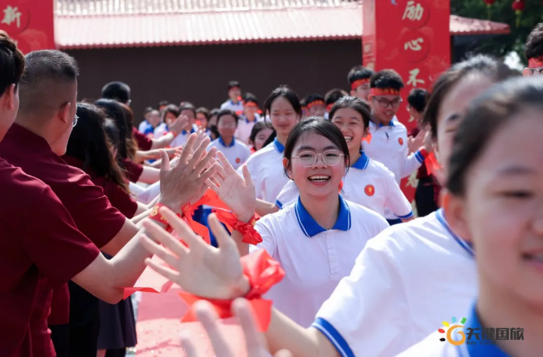 广大附中高新区实验学校-为梦而战 决胜中考-百日誓师大会 20260320-第10张图片-四季读书网 广大附中高新区实验学校-为梦而战 决胜中考-百日誓师大会 20260320-第10张图片-四季读书网