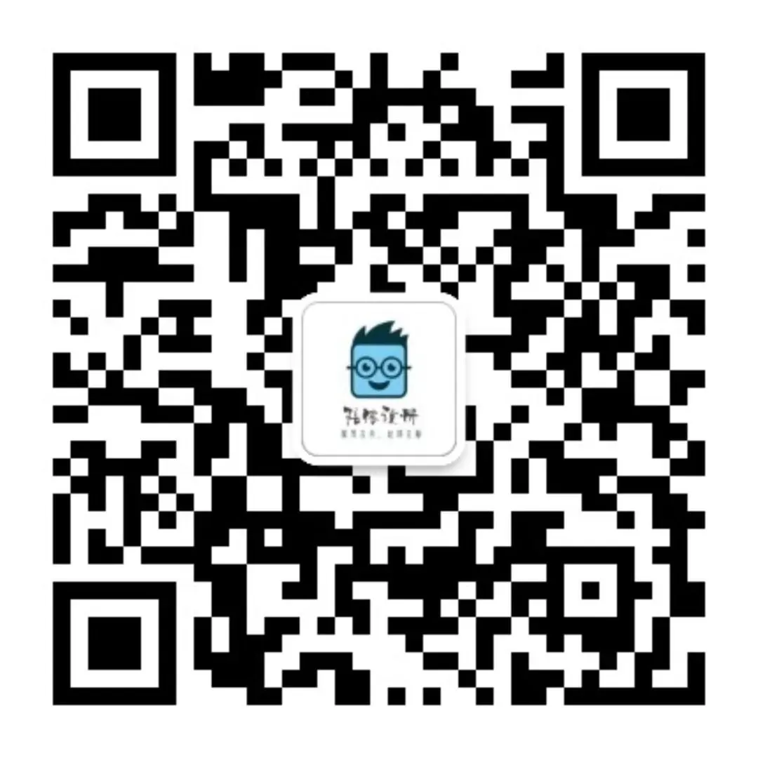 真题汇编|近三年(2024-2026)高考语文全国卷真题逐题解析 专题6 语言文字运用篇-第13张图片-四季读书网 真题汇编|近三年(2024-2026)高考语文全国卷真题逐题解析 专题6 语言文字运用篇-第13张图片-四季读书网
