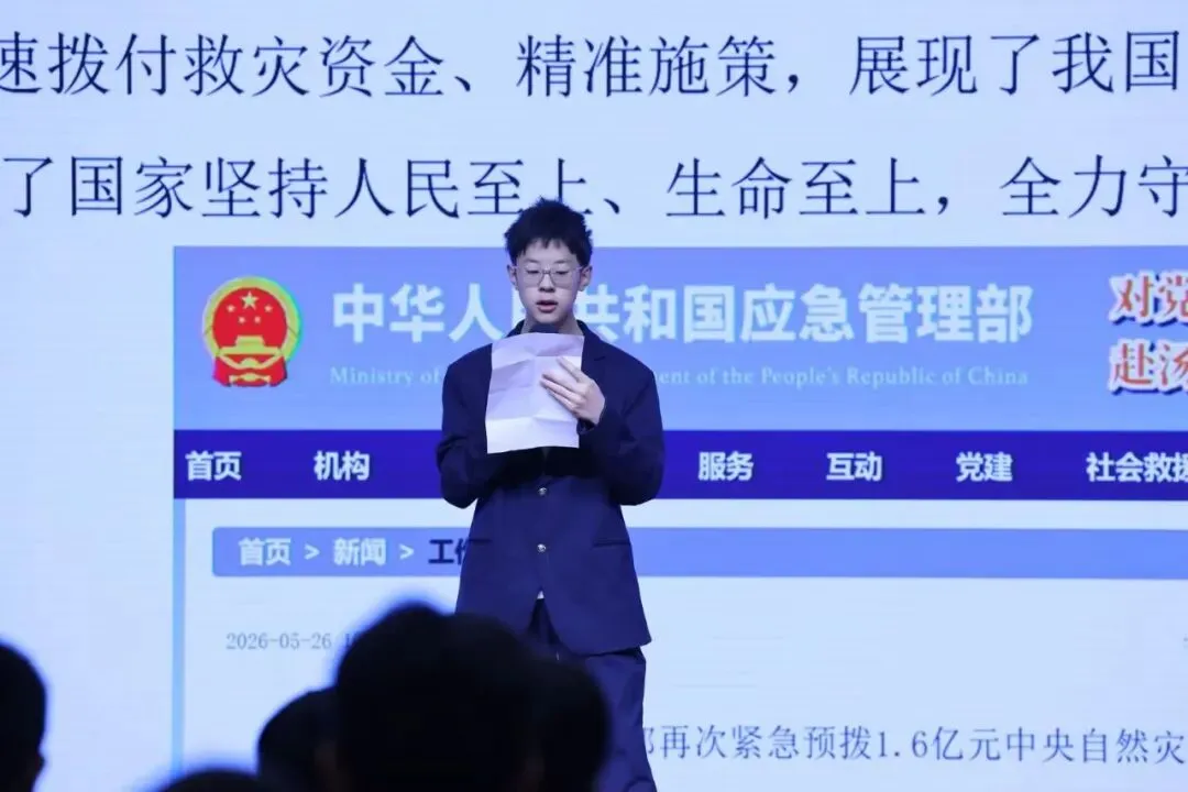 苏浩然:中考前进八百名,我在稻香湖的三年不只有分数丨中考特辑-第3张图片-四季读书网 苏浩然:中考前进八百名,我在稻香湖的三年不只有分数丨中考特辑-第3张图片-四季读书网