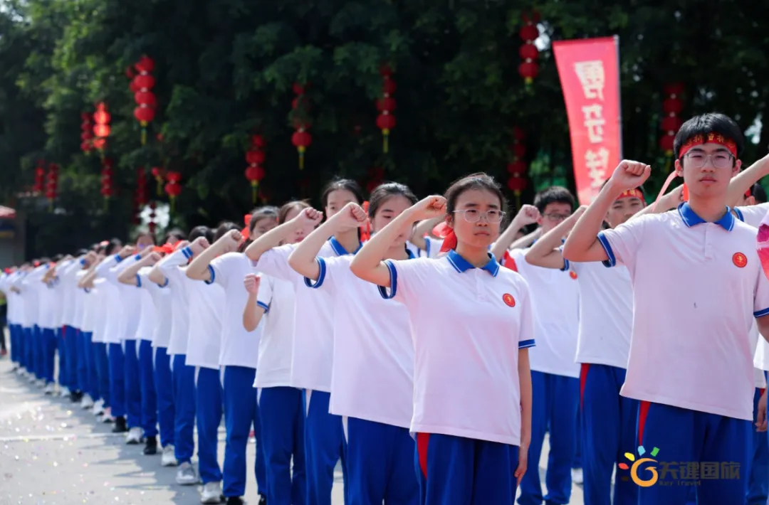 广大附中高新区实验学校-为梦而战 决胜中考-百日誓师大会 20260320-第20张图片-四季读书网 广大附中高新区实验学校-为梦而战 决胜中考-百日誓师大会 20260320-第20张图片-四季读书网